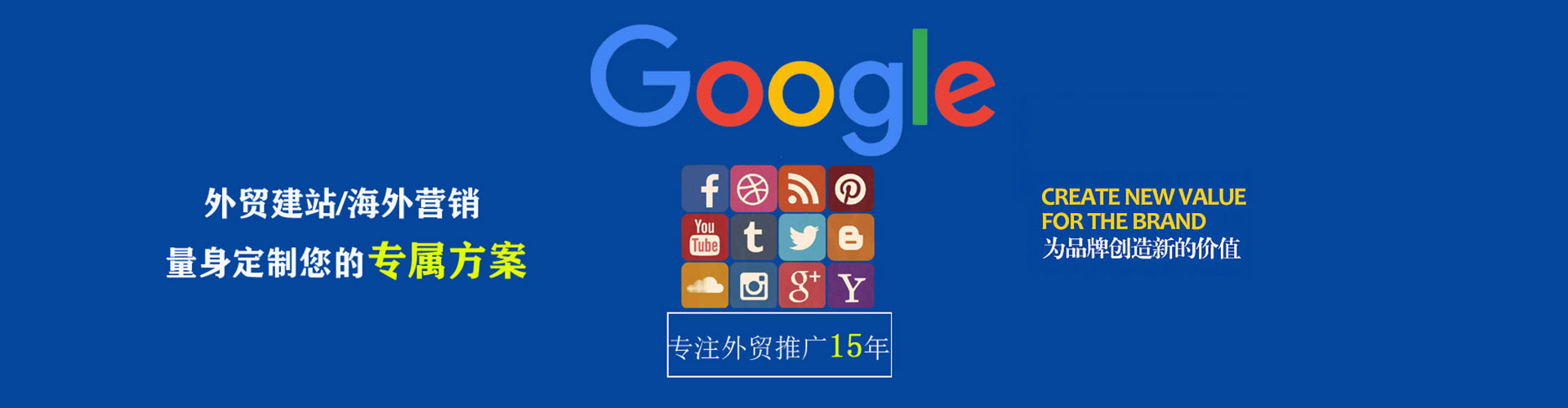 武都百度开户返点